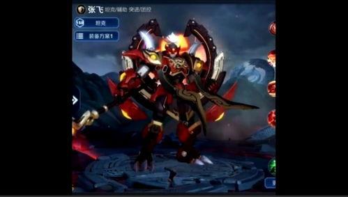 逆战神凰皮肤最新爆料图,华丽翅膀，神秘力量，带你领略东方神话之美